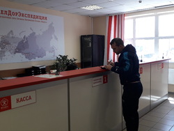 Краснодар, изображение 11
