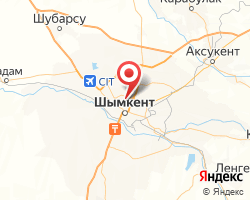 Представительство «ЖелДорЭкспедиция» Шымкент